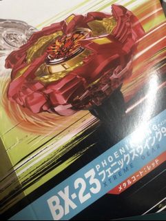 （分類：）位於 。 由 cointft 提交（商品編號 1459589641，圖片 1）。簡介： 。