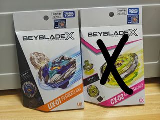 （分類：）位於 。 由 kelvin_0145 提交（商品編號 1459204807，圖片 1）。簡介： 。