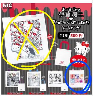 （分類：）位於 。 由 is.ma 提交（商品編號 1454628750，圖片 1）。簡介： 。