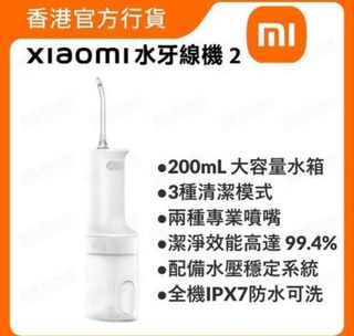 （分類：）位於 。 由 qa.day 提交（商品編號 1459523572，圖片 1）。簡介： 。