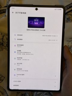 （分類：）位於 。 由 rain0000523 提交（商品編號 1459655201，圖片 1）。簡介： 。