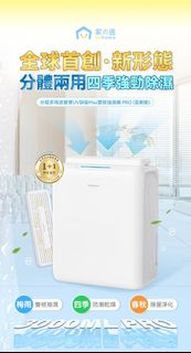 （分類：）位於 。 由 yychan992 提交（商品編號 1459594144，圖片 1）。簡介： 。