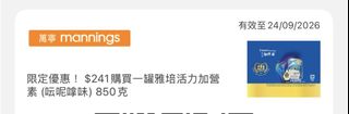 （分類：）位於 。 由 uyuuuu 提交（商品編號 1459630260，圖片 1）。簡介： 。