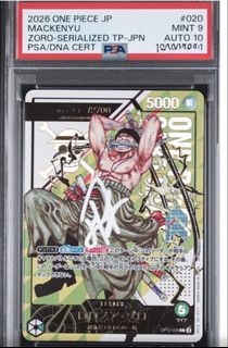 （分類：）位於 。 由 eiolos8675 提交（商品編號 1459592708，圖片 1）。簡介： 。