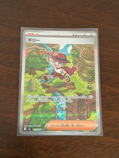 (Category: ) located in . Submitted by takealook27 (Listing ID 1459536718, Image 1). Description: .