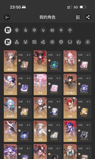 （分類：）位於 。 由 truehorse-ce2c 提交（商品編號 1459649087，圖片 1）。簡介： 。