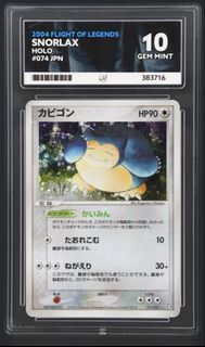 (Category: ) located in . Submitted by pokemonjim (Listing ID 1459551130, Image 1). Description: .