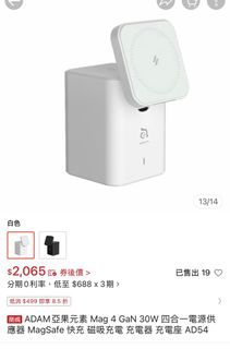 由 swiftearth.a3f40b (刊登 ID 1459642949，圖片 1) 提交，位於 的 (類別：)，說明：。