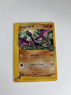 (Category: ) located in . Submitted by maechuu (Listing ID 1459523714, Image 1). Description: .