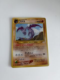 (Category: ) located in . Submitted by maechuu (Listing ID 1459523648, Image 1). Description: .