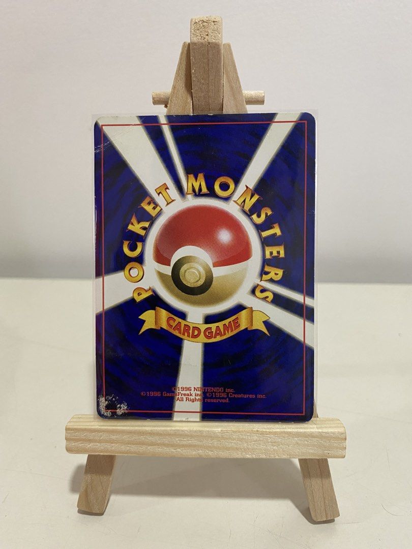 Aerodactyl (JP) (Category: Raw Singles) located in Santa Rosa. Submitted by toysandusbmg (Listing ID 1459596538, Image 2). Description: Vintage Pokemon Cards Fossil JP - Aerodactyl (JP) 1950 php Aerodactyl (JP) Condition : HP / Damage (white parts shown in the back).