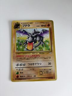 (Category: ) located in . Submitted by maechuu (Listing ID 1459523777, Image 1). Description: .