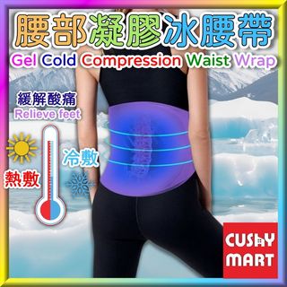 （分類：）位於 。 由 cushymarthk 提交（商品編號 1459523507，圖片 1）。簡介： 。