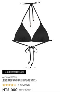 （分類：）位於 。 由 tao46813 提交（商品編號 1459501639，圖片 1）。簡介： 。