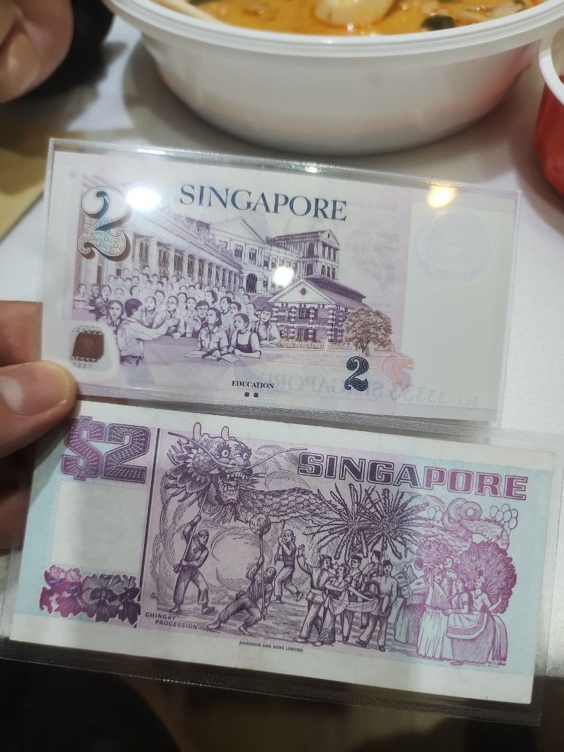 Almost solid number (Category: Currency) located in Singapore. Submitted by minghan6668 (Listing ID 1459598186, Image 2). Description: .