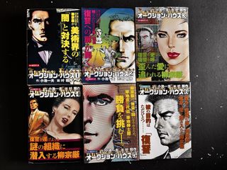 （分類：）位於 。 由 hellfire1997 提交（商品編號 1459521955，圖片 1）。簡介： 。
