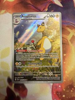 (Category: ) located in . Submitted by Monstera090 (Listing ID 1459640917, Image 1). Description: .