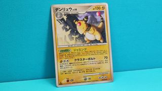（分類：）位於 。 由 waterpapa 提交（商品編號 1459674966，圖片 1）。簡介： 。