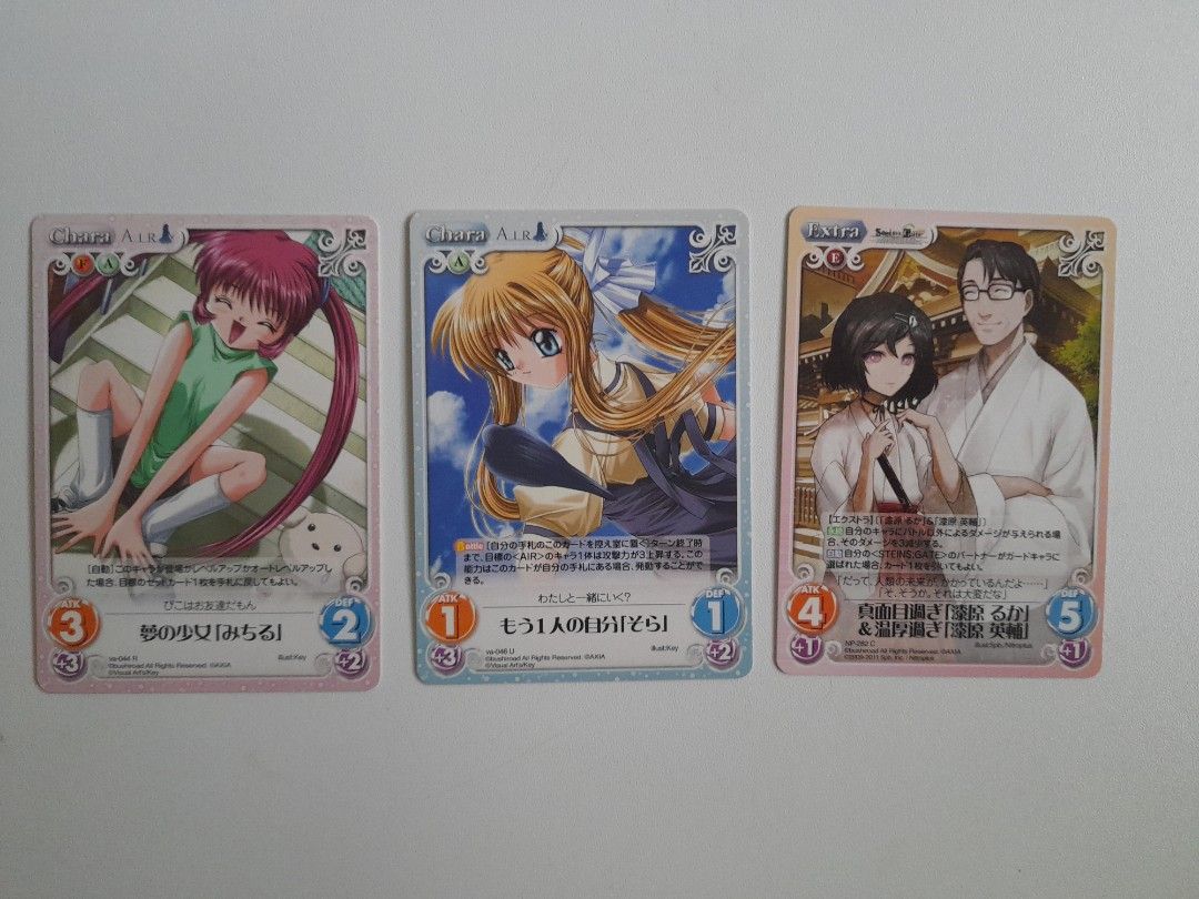 Anime Cards(Chaos) (Category: Raw Singles) located in Dasmarinas. Submitted by otakucollectibles (Listing ID 1459641464, Image 3). Description: PM for price.