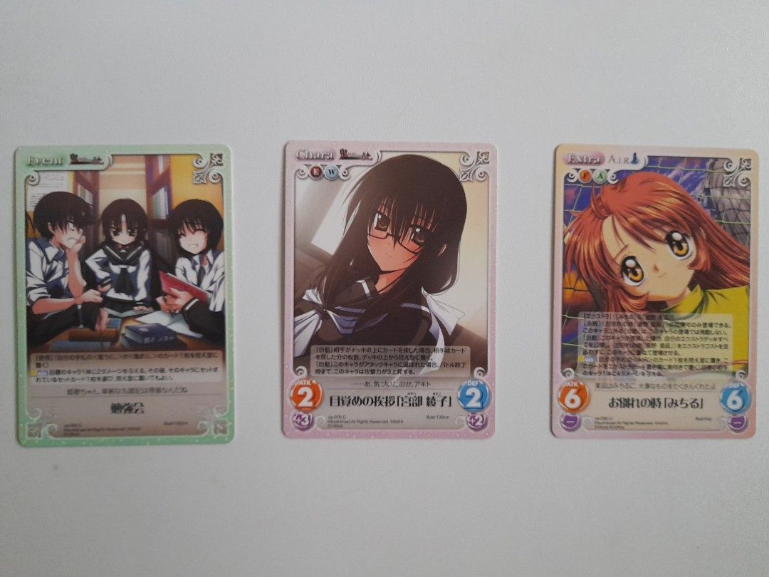 Anime Cards(Chaos) (Category: Raw Singles) located in Dasmarinas. Submitted by otakucollectibles (Listing ID 1459641464, Image 2). Description: PM for price.