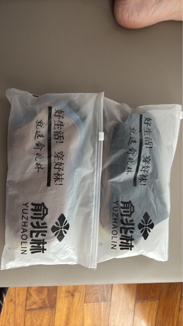 Ankle Socks (3 Pairs) (Category: Socks) located in Malabon City. Submitted by sunsetskyy (Listing ID 1459542472, Image 2). Description: - Colors: Blue, Beige, Black - Individually packaged in ziplock bags - Perfect for everyday wear - Comfortable and breathable material.