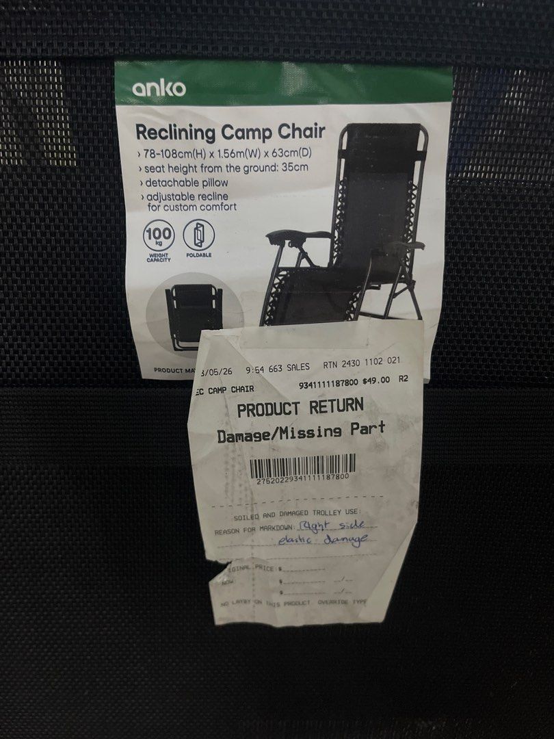 Anko Reclining Camp Chair - Black (Category: Chairs) located in Caloocan City. Submitted by hmr.gomez (Listing ID 1459560424, Image 2). Description: - Anko Black Reclining Camp Chair - Foldable for easy transport and storage - Includes a detachable pillow for added comfort - Seat height: 35cm - Perfect for camping and outdoor relaxation - Note: Minor damage on the right side elastic (as per receipt).