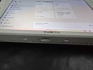 （分類：）位於 。 由 zz.09 提交（商品編號 1459441104，圖片 1）。簡介： 。