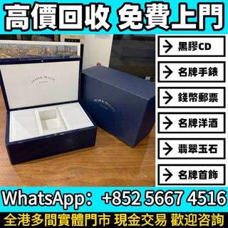 （分類：）位於 。 由 whats_app56674516 提交（商品編號 1459586847，圖片 1）。簡介： 。