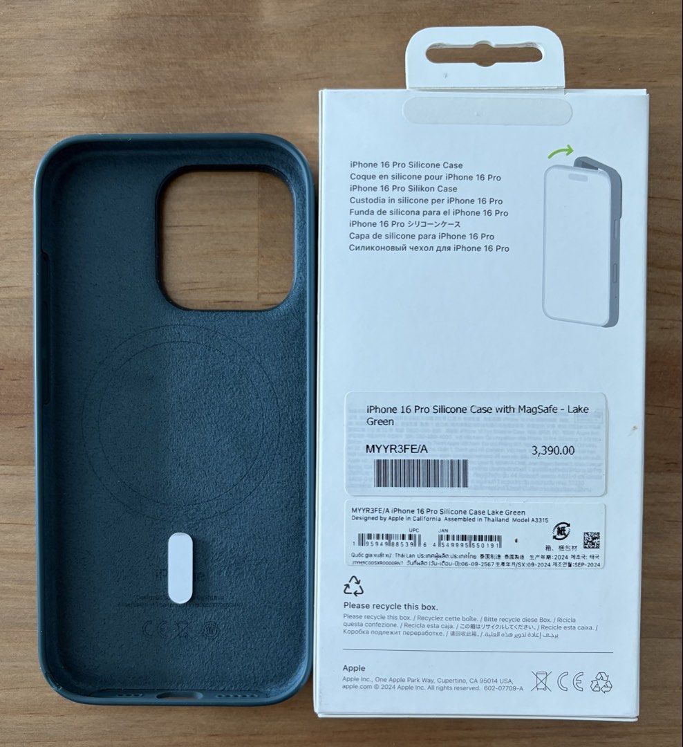 Apple | iPhone 16 Pro ~ Silicone Lake Green Case (Category: Cases & Sleeves) located in Makati City. Submitted by cardlab (Listing ID 1459561162, Image 2). Description: Item is 💯 original/ legit/ authentic. About the item: • Bought at MOA • Complete: Box and Manual • Actual pics/ photos posted Issue: • Last pic/ photo - naka box Rfs: • Declutter 📍 Makati Mop: • GCash • GoTyme Shipping: • J&T • LBC *Buyer's risk and expense Sdd (Book your own): 