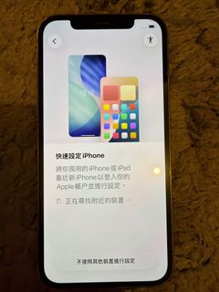 （分類：）位於 。 由 juju2047 提交（商品編號 1459634428，圖片 1）。簡介： 。