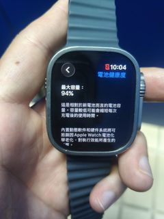 （分類：）位於 。 由 vans471.1 提交（商品編號 1459508210，圖片 1）。簡介： 。