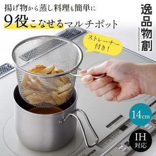 （分類：）位於 。 由 stii.store 提交（商品編號 1459648124，圖片 1）。簡介： 。