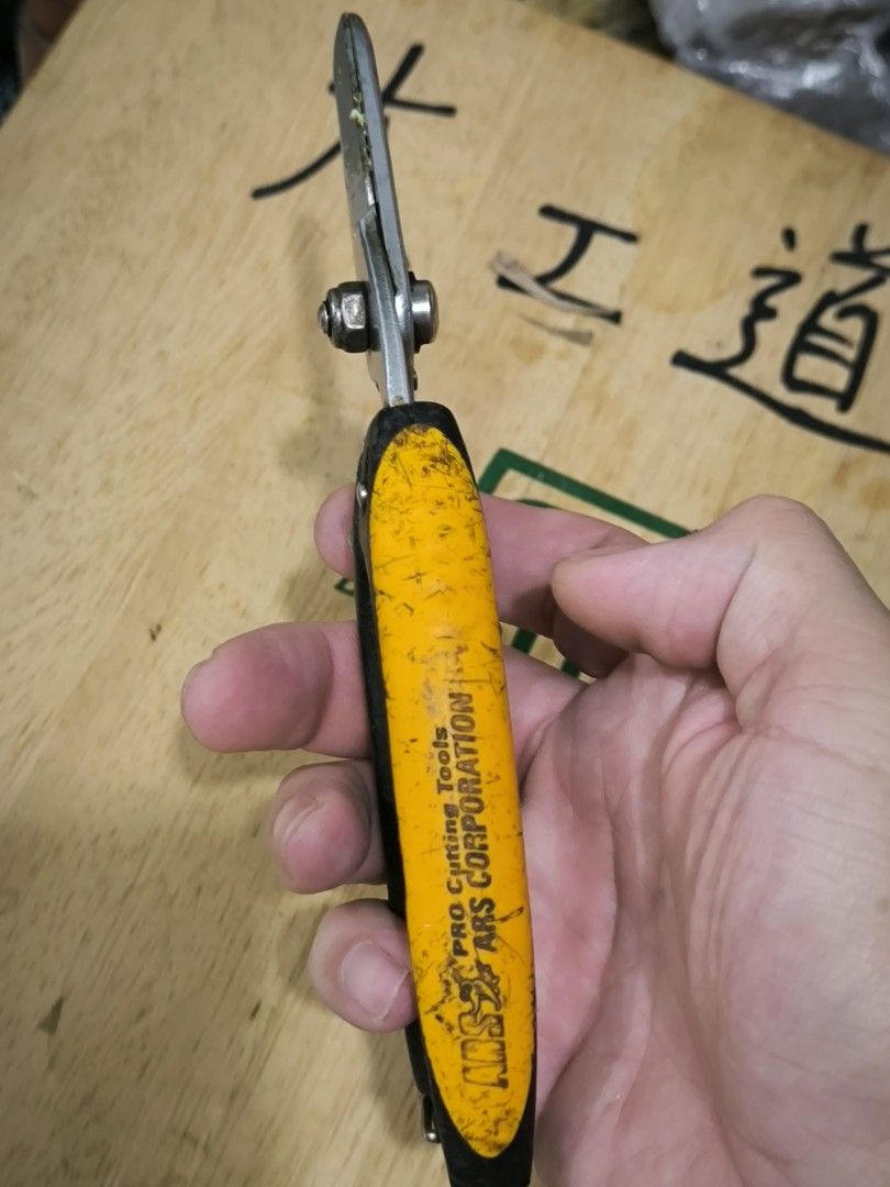 ARS PRO Cutting Tools Shears ARS 140 made in Japan (Category: Other Kitchenware & Tableware) located in Angeles City. Submitted by yellowbrickstore (Listing ID 1459656305, Image 2). Description: For sale: Genuine ARS 140 Heavy Duty Pruning & Utility Shears made in Japan. Built with high-carbon Japanese steel blades for clean, razor-sharp cutting. Ideal for heavy-duty pruning, gardening, crafting, rubber, leather, or general workshop cutting tasks