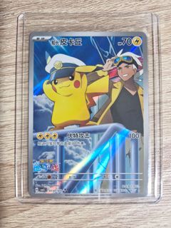 (Category: ) located in . Submitted by sebep (Listing ID 1459563032, Image 1). Description: .