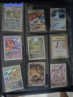 (Category: ) located in . Submitted by mewtwotcg (Listing ID 1459577051, Image 1). Description: .