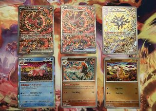(Category: ) located in . Submitted by Monstera090 (Listing ID 1459644754, Image 1). Description: .