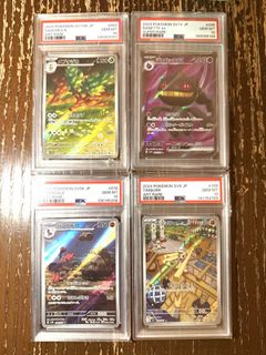 （分類：）位於 。 由 kcmchang 提交（商品編號 1459608577，圖片 1）。簡介： 。
