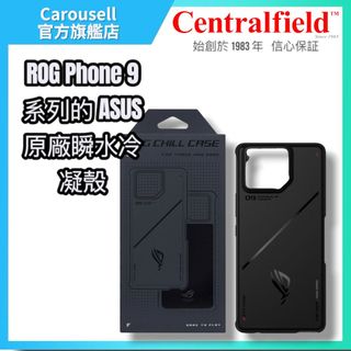 （分類：）位於 。 由 centralfield 提交（商品編號 1459534397，圖片 1）。簡介： 。