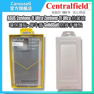 （分類：）位於 。 由 centralfield 提交（商品編號 1459528457，圖片 1）。簡介： 。