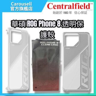 （分類：）位於 。 由 centralfield 提交（商品編號 1459518520，圖片 1）。簡介： 。
