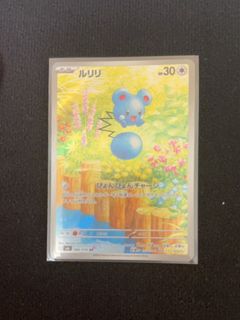 (Category: ) located in . Submitted by stan10734 (Listing ID 1459675558, Image 1). Description: .