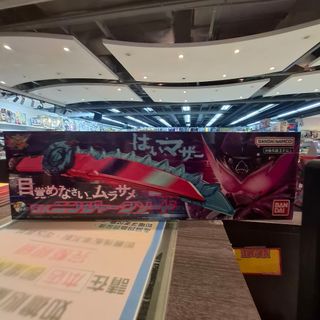 （分類：）位於 。 由 sweetymagic_hk 提交（商品編號 1459549273，圖片 1）。簡介： 。