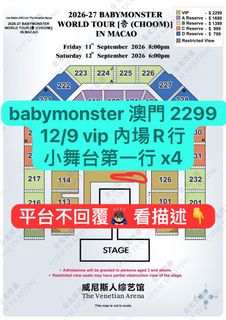 （分類：）位於 。 由 jennnchiii 提交（商品編號 1459673420，圖片 1）。簡介： 。