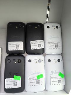 （分類：）位於 。 由 goodevice 提交（商品編號 1459510070，圖片 1）。簡介： 。