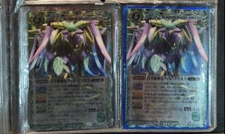 （分類：）位於 。 由 fung4454 提交（商品編號 1459569439，圖片 1）。簡介： 。