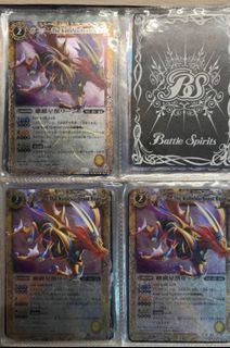 （分類：）位於 。 由 fung4454 提交（商品編號 1459570477，圖片 1）。簡介： 。