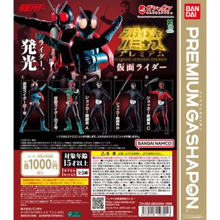 （分類：）位於 。 由 tower23 提交（商品編號 1459676829，圖片 1）。簡介： 。