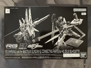 （分類：）位於 。 由 mazinyoda 提交（商品編號 1459583027，圖片 1）。簡介： 。