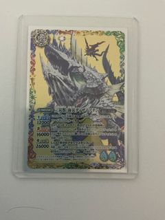 （分類：）位於 。 由 happy_940 提交（商品編號 1459618705，圖片 1）。簡介： 。