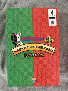 （分類：）位於 。 由 tigerwcm23 提交（商品編號 1459654842，圖片 1）。簡介： 。